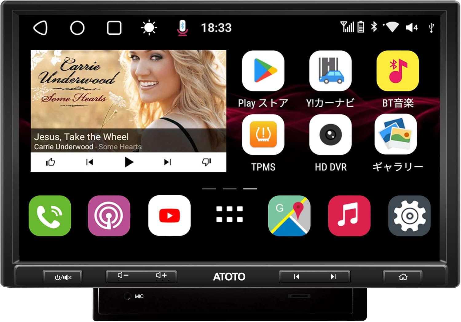 [10 inch/QLED] ATOTO S8 Pro S8G2104PR-N Double-DIN Android Car Stereo Receiver,Wireless CarPlay & Android Auto,Dual BT w/aptX HD,Split Screen Display,USB Tethering, VSV&LRV, Built-in 4G Cellular Modem