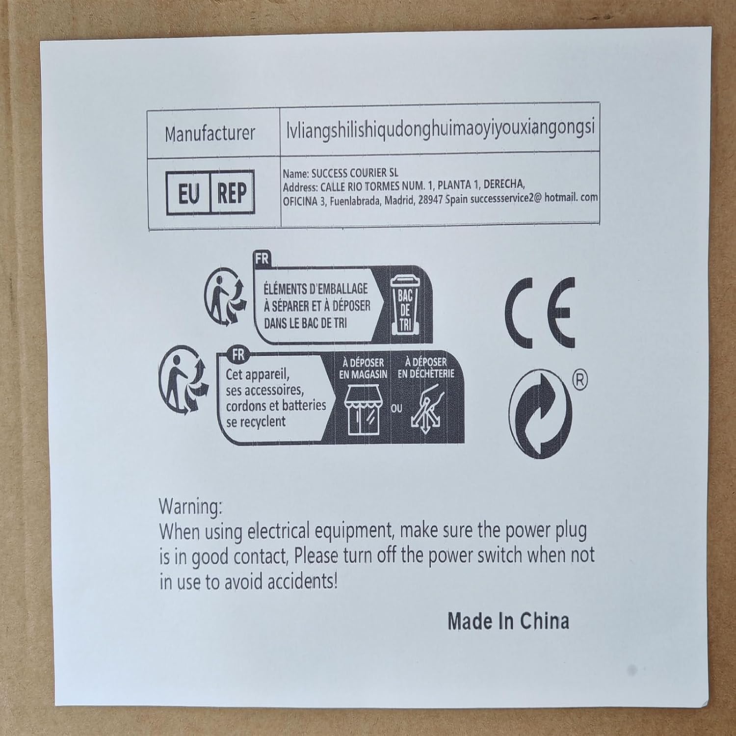 E flat B flat Tenor Slide Trombone for Beginners Students - Mouthpiece and Carrying Bag-Lightweight Versatile,Comfortable Ergonomic Grip- Authentic Sound for Student - Durable Construction