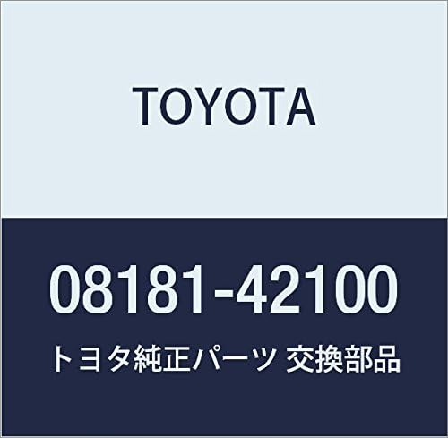TOYOTA Genuine Parts Remote Start F/KSTD, Tajiyu, Part Number: 08181-42100
