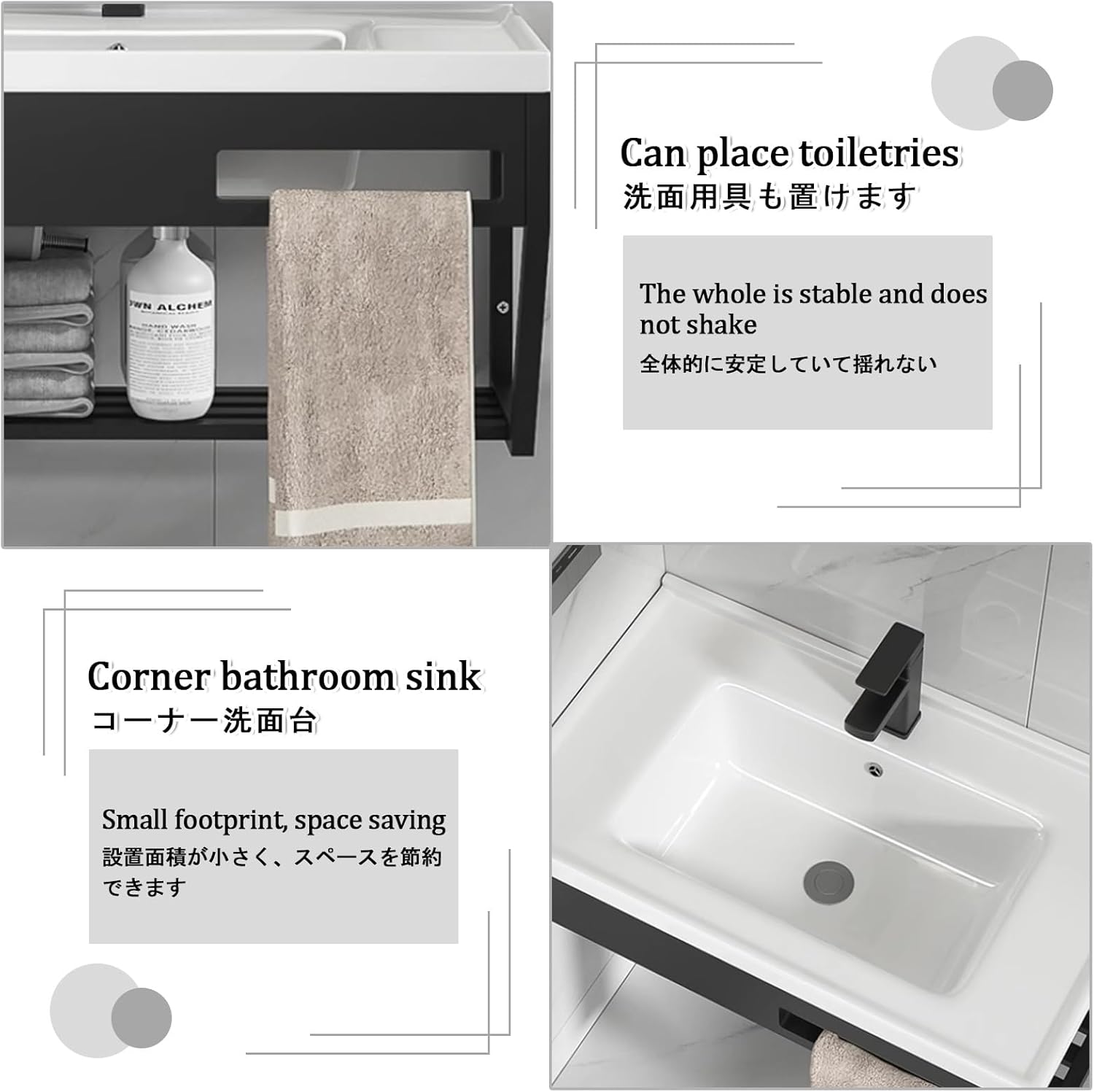 Bathroom Vessel Sink, Small Wall Mount Corner Sink, Corner Bathroom Vanity Cabinet and Sink with Storage Rack with Cold and Hot Water Pipe Fauc