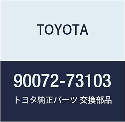 TOYOTA (toyota) Genuine Parts Oil Nozzle Part No 90072 – 73103