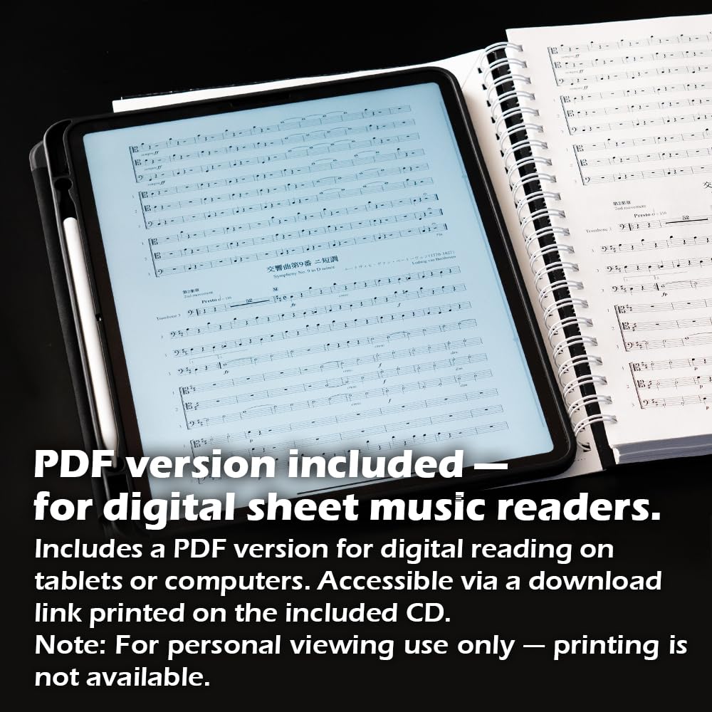 [PDF Sheet Music Included] Orchestral Excerpts for Trombone and Tuba – ALL IN ONE [Test Pieces for Orchestral Auditions]