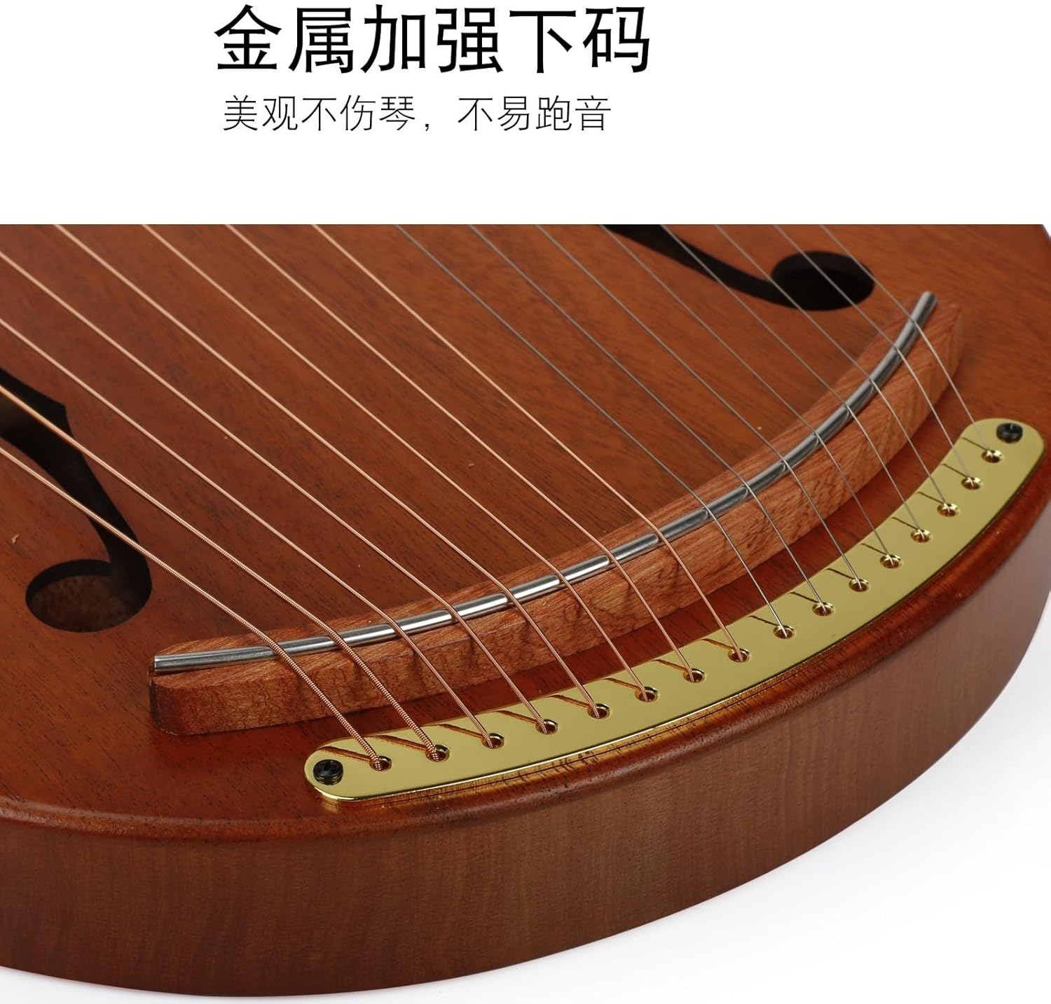 Lyre Harp Set Small Harp For Beginners, Self-taught Instrument, Single Board Portable 16-string Small Harp(1)