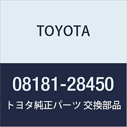 TOYOTA Genuine Parts Accessories Remote Start (Smart Key Integrated Type), Remote Start Main Unit (Smart Key Integrated Type), Remote Start F/K (Type 1, Type 2), Remote Start, Remote Mechanical Key