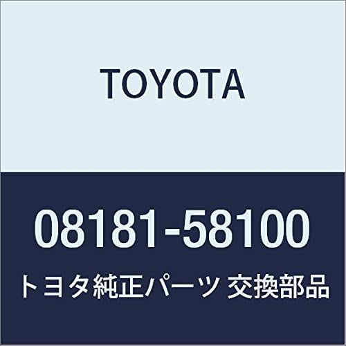 Toyota Genuine Parts Accessories Remote Start (LCD Screen Type, Multiple Imobi), Remote Start F/K (LCD Screen Type, Multiple Imobi), Remote Start Main Unit (LCD Screen Type, Multiple Imobi), Alphard