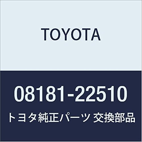 TOYOTA (toyota) Genuine Parts Accessories Remote Start (LED imobitaipu) Remote Start F/K/Main Unit (LED, imobi)/Remote Start (LED Type) Remote Start F/K/Main Unit (LED) Mark X Part No 08181 – 22510