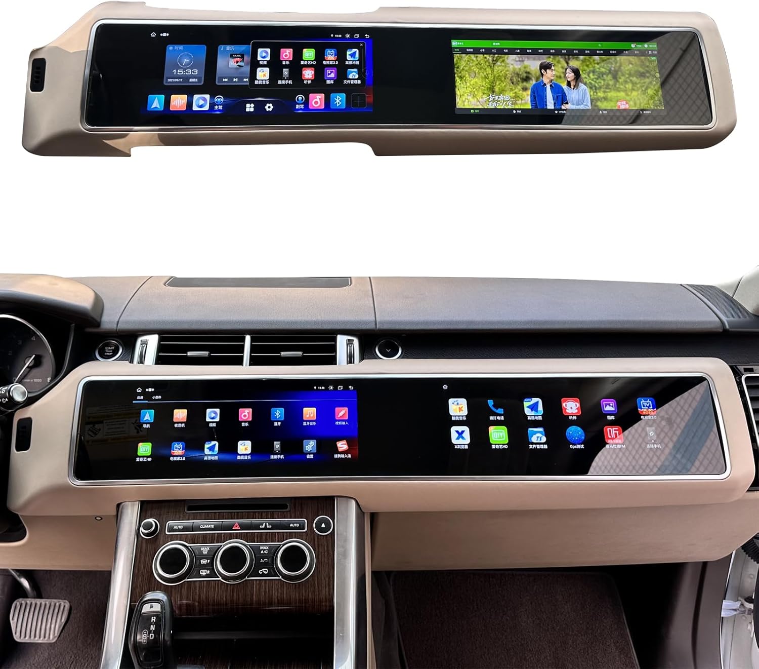 Radio for Rover Range Sport 2013-2016: 128G Car Stereo Android System Head Unit Bluetooth AM FM Wireless Carplay Auto, 12.3