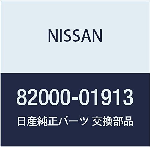 Nissan Genuine Parts Lamp Cleaner Nozzle 82000-01913