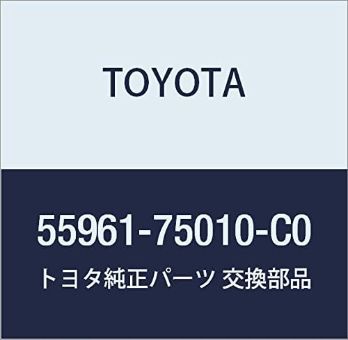 TOYOTA (toyota) Genuine Parts saidodehurosuta Nozzle RH (Black) Shell)