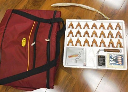 Dunhuang Duo Cranes Facing The Sun Carved Guzheng 696D 敦煌牌双鹤朝阳