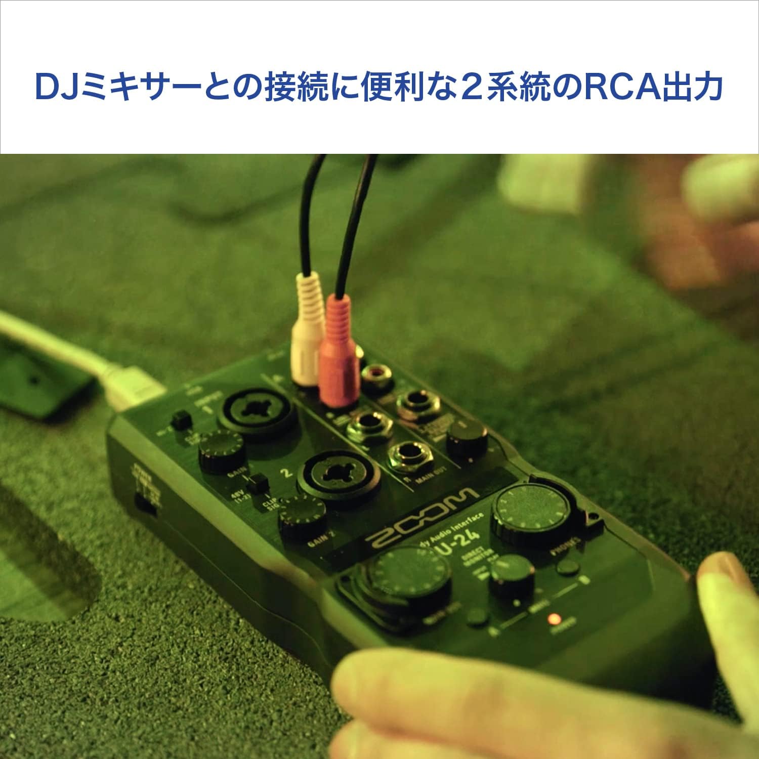 Zoom Zoom handyio-dyiointa-fe-su U – 24 , blk