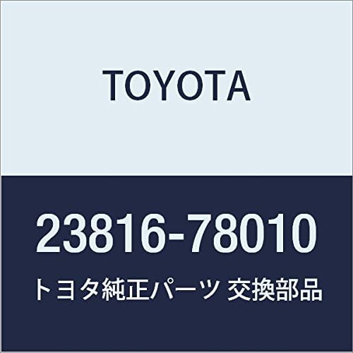 TOYOTA Genuine Parts Nozzle Leakage Cage Pipe SUB-ASSY NO.3