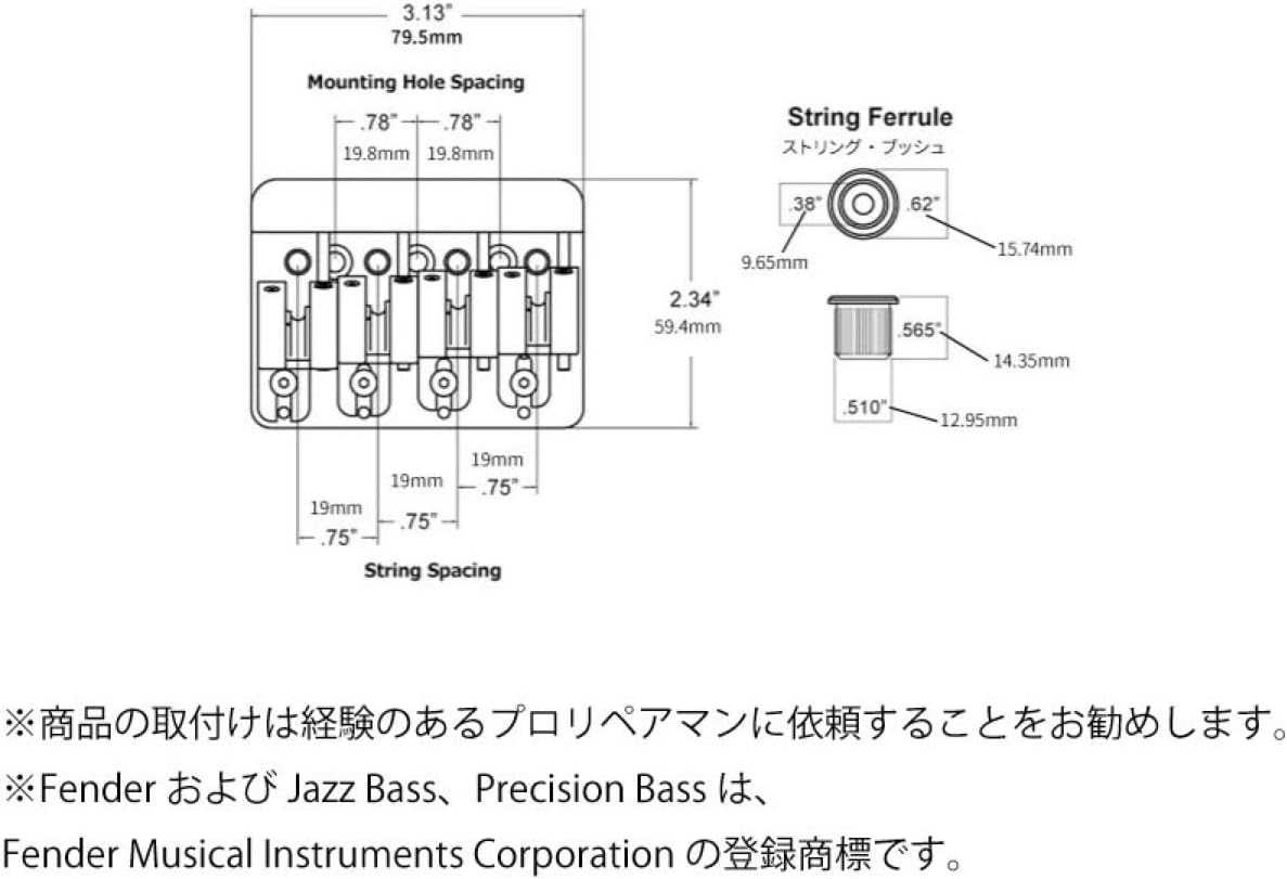 ORIGINAL SERIES FCH4 AM BASS BRIDGE, 4 String -string thru chrome