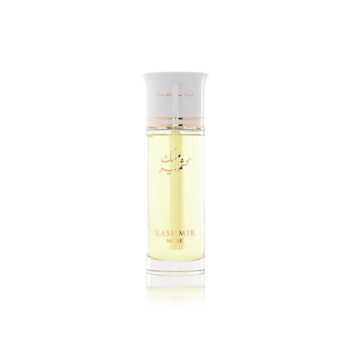 Arabian Oud Kashmir Musk Unisex Eau De Parfum EDP Spray | 200 ml (6.8 oz)