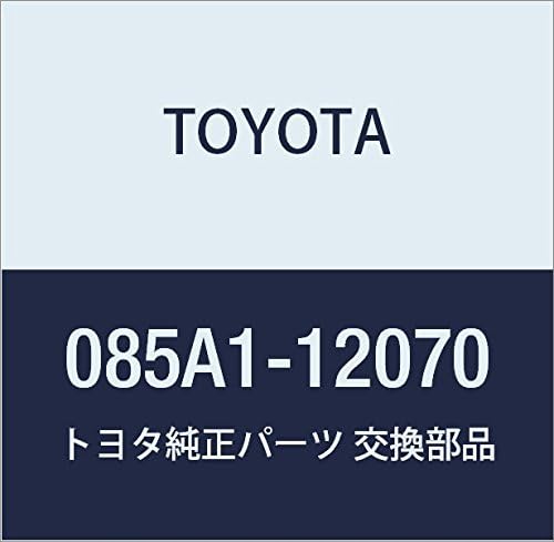 TOYOTA Genuine Parts Remote Start F/KLED and Immobi, Part Number: 085A1-12070