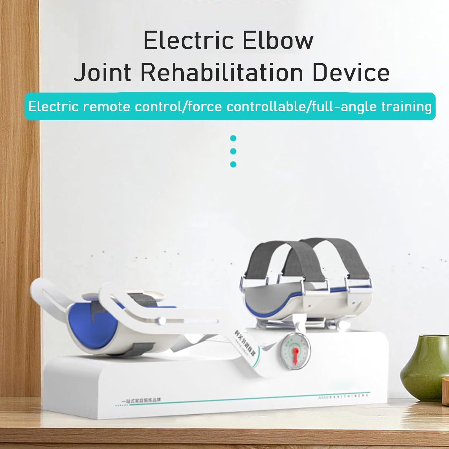 Elbow Joint Rehabilitation Device | Arm Rehabilitation Training Device with Remote Control and Angle Board | for Fracture and Hemiplegia
