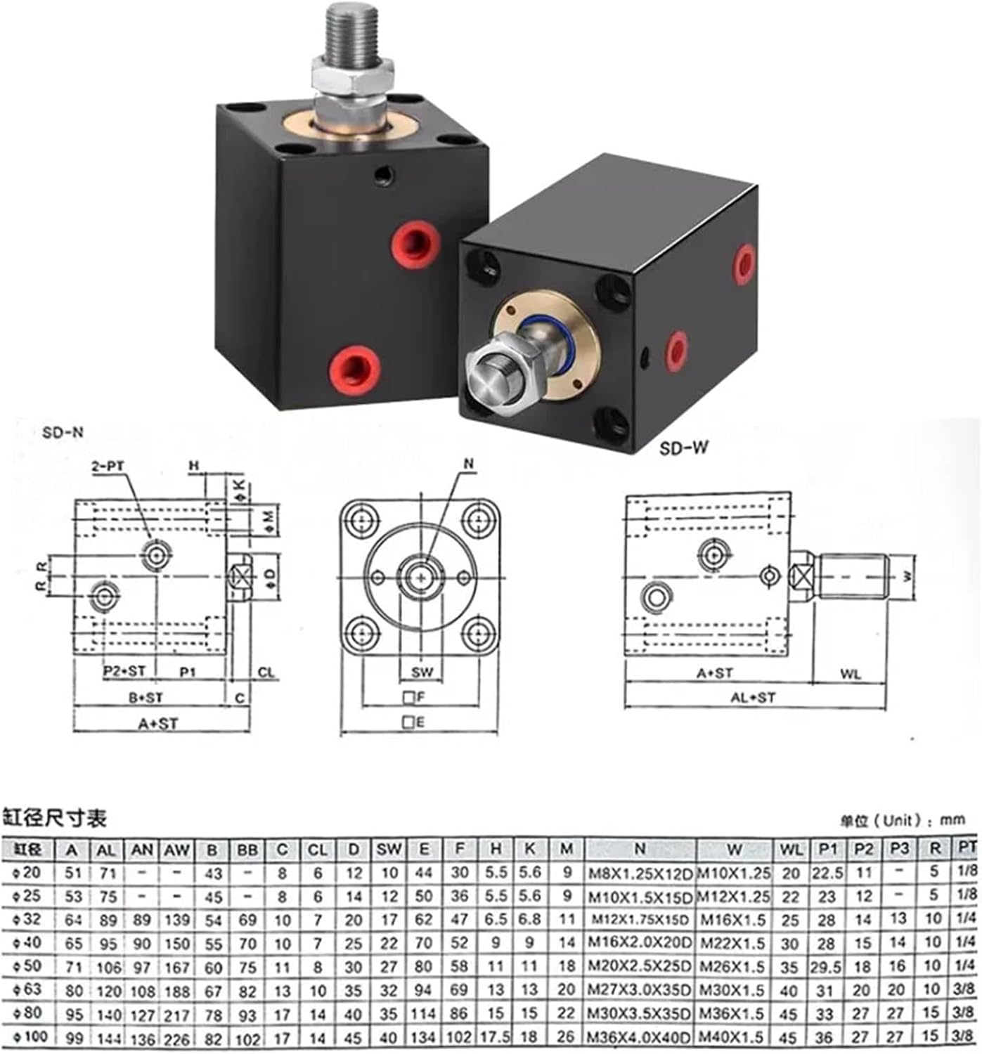 CX-SD20-125-B Thin Square Thread Hydraulic Cylinder, Compact Mold Ejection Cylinder for High Temperature 1pcs(CX-SD80,Stroke 80mm -B)