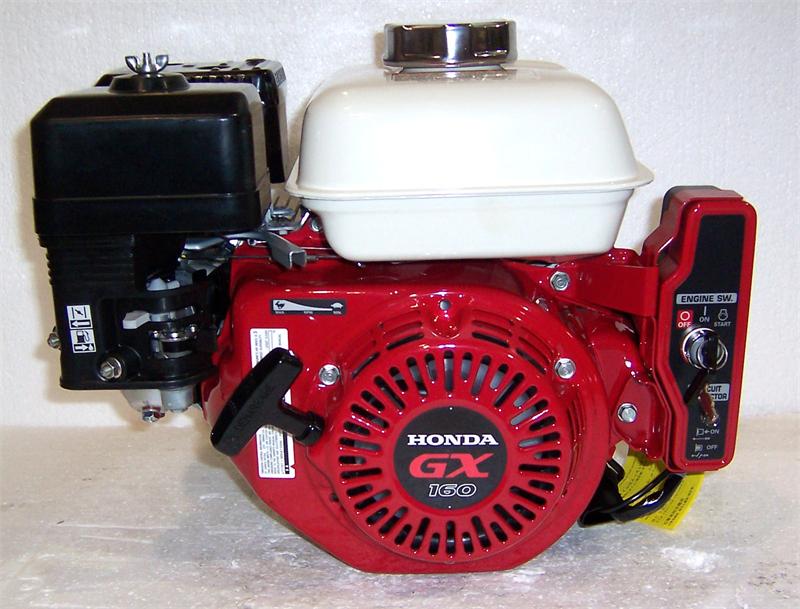 Honda Horizontal Engine 4.8 Net HP 163cc 2:1 Reduction ES 22mm x 2-3/64