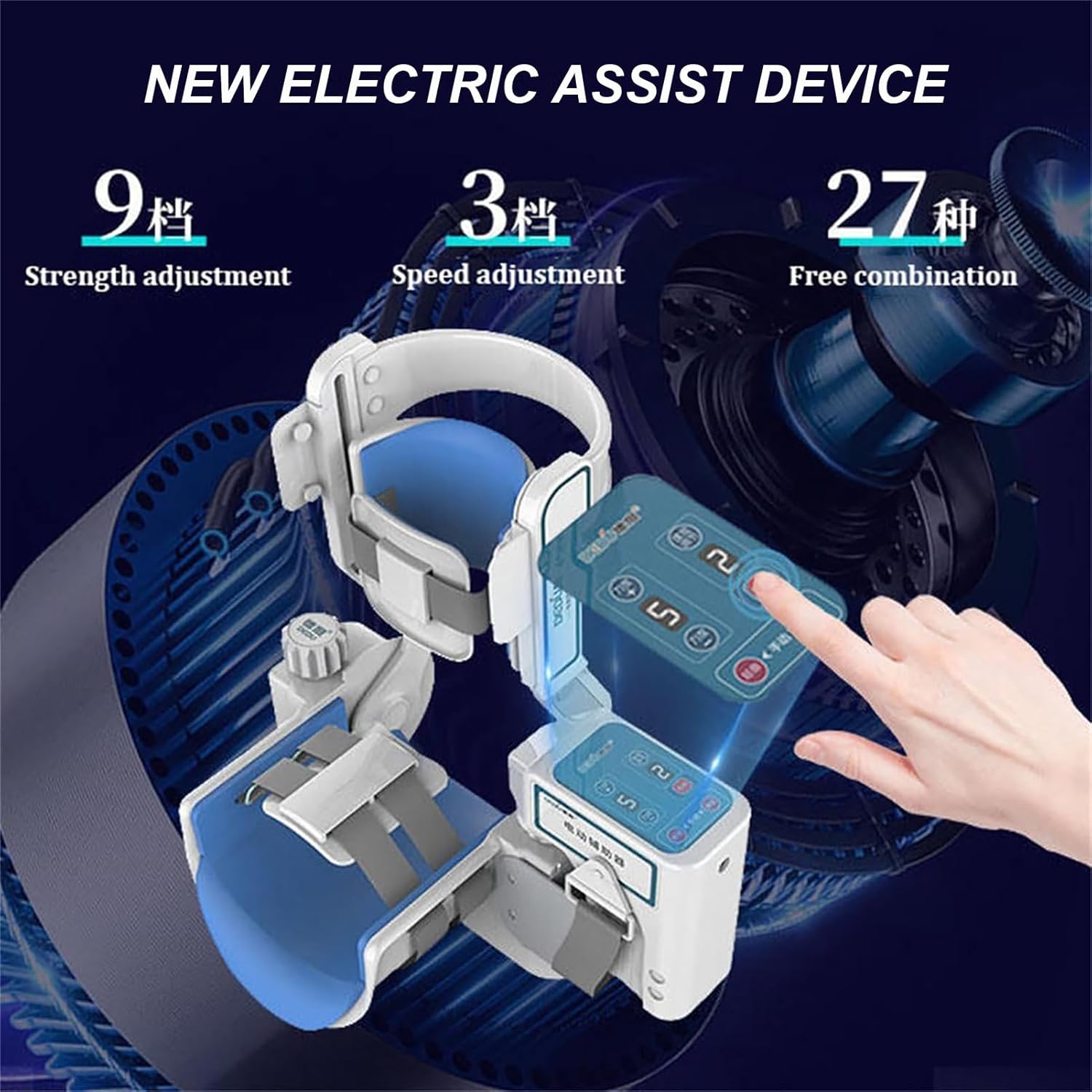 Electric Elbow Joint Rehabilitation Training Device, Arm Rehabilitation Device, -15°-150° Full Angle Training, Elbow Brace Arm Exerciser, Relieve Joints Pain