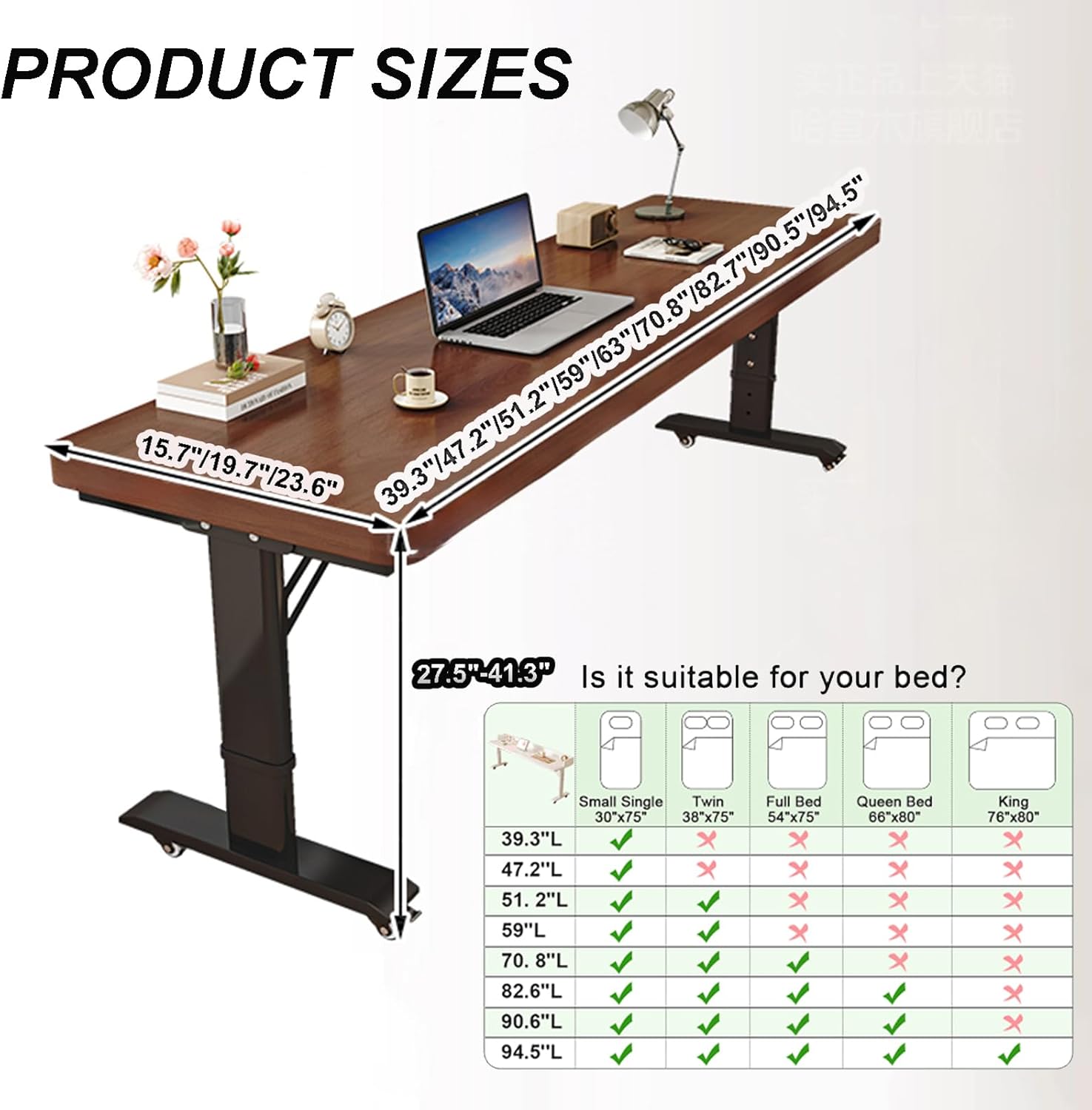Over The Bed Table with Wheels, 2