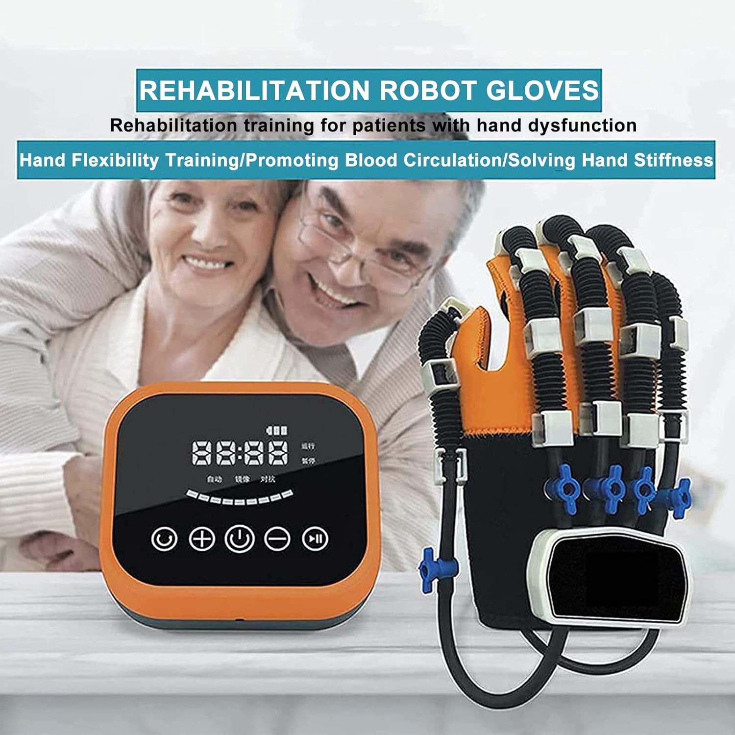 Hemiplegia Finger Rehabilitation Trainer Robot Gloves, Stroke Hemiplegia Rehabilitation Training Equipment, Finger Straightening Brace Guard Protector, for Patients with Hand Dysfunction