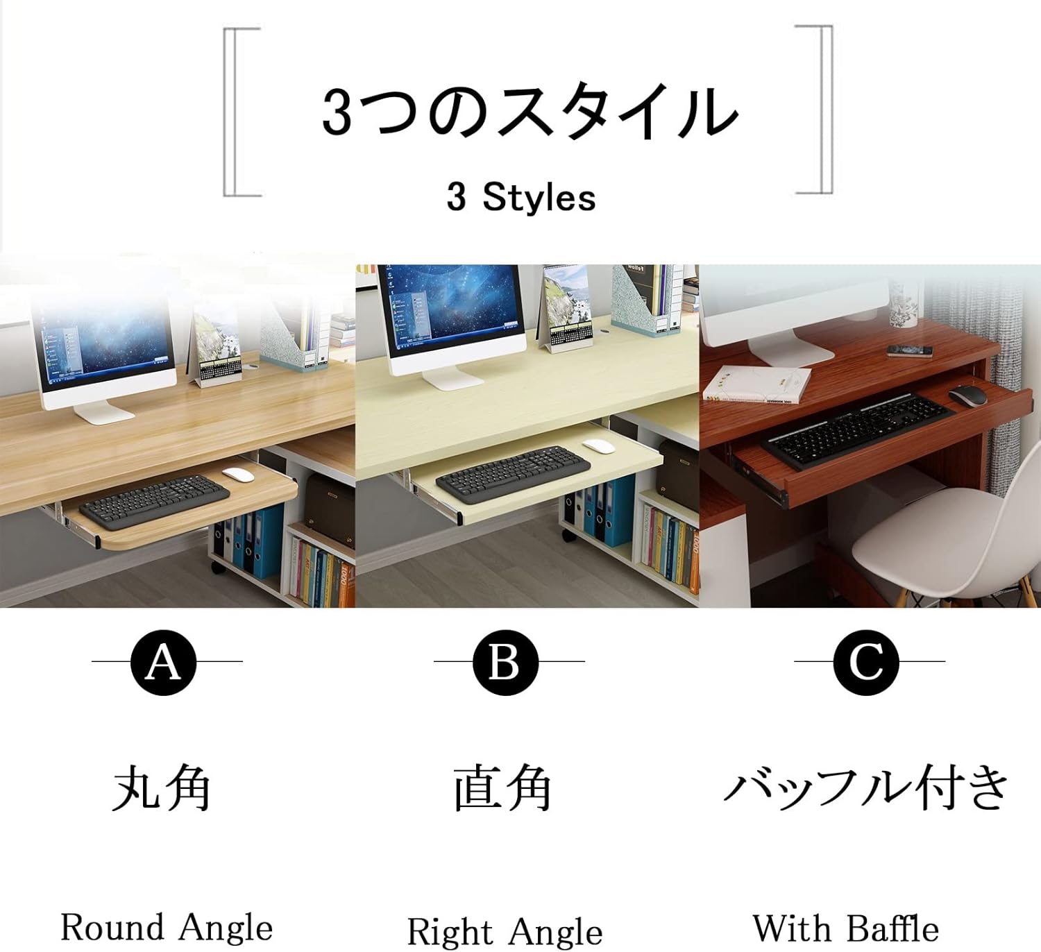 Desk Wrist Support Sliding Wooden Keyboard Tray Drawer, Keyboard Shelf Under The Desk, Desk Armrest, 54/60/70Cm, 3 Styles Desk Tray for Keyboard, for Office Workers and G,Amaple-70cm x 27cm