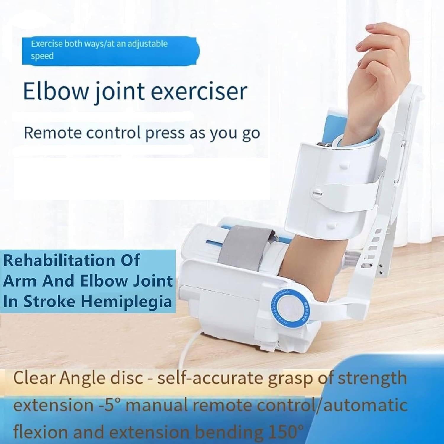 Brace Electric Elbow Joint Rehabilitation Device, Wireless Intelligent Key Control, Hinged Elbow Brace Arm Exerciser, for Stroke Hemiplegia Patients