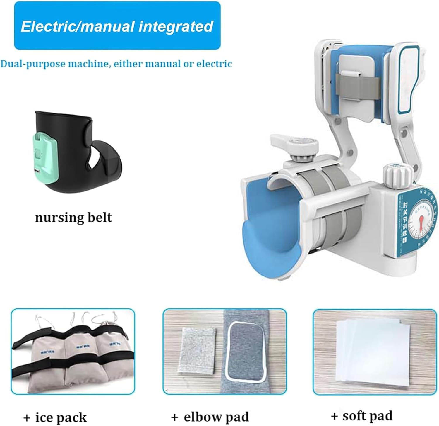 Elbow Brace Arm Exerciser, Manual Elbow Stretching Trainer Arm Exerciser, -15~150° Flexion and Extension Full Angle Training, for Wrist Elbow Joint Injuries Recovery