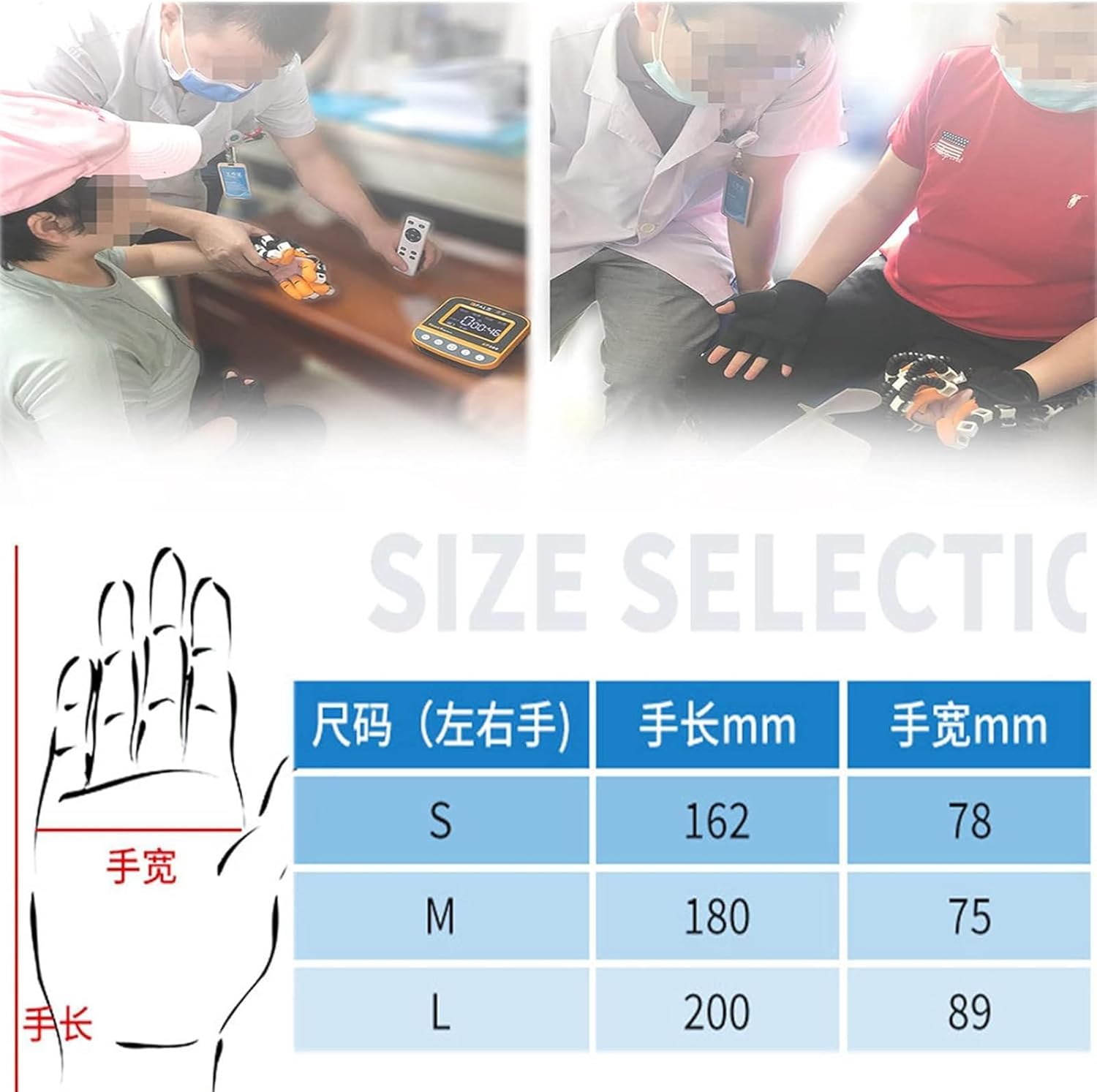 GaRcan Electric Rehabilitation Robot Gloves,Rehabilitation Auxiliary Training Gloves,Finger Straightening Brace Guard,Stroke,Cerebral Palsy,Cerebral Hemorrhage,Hand Burns