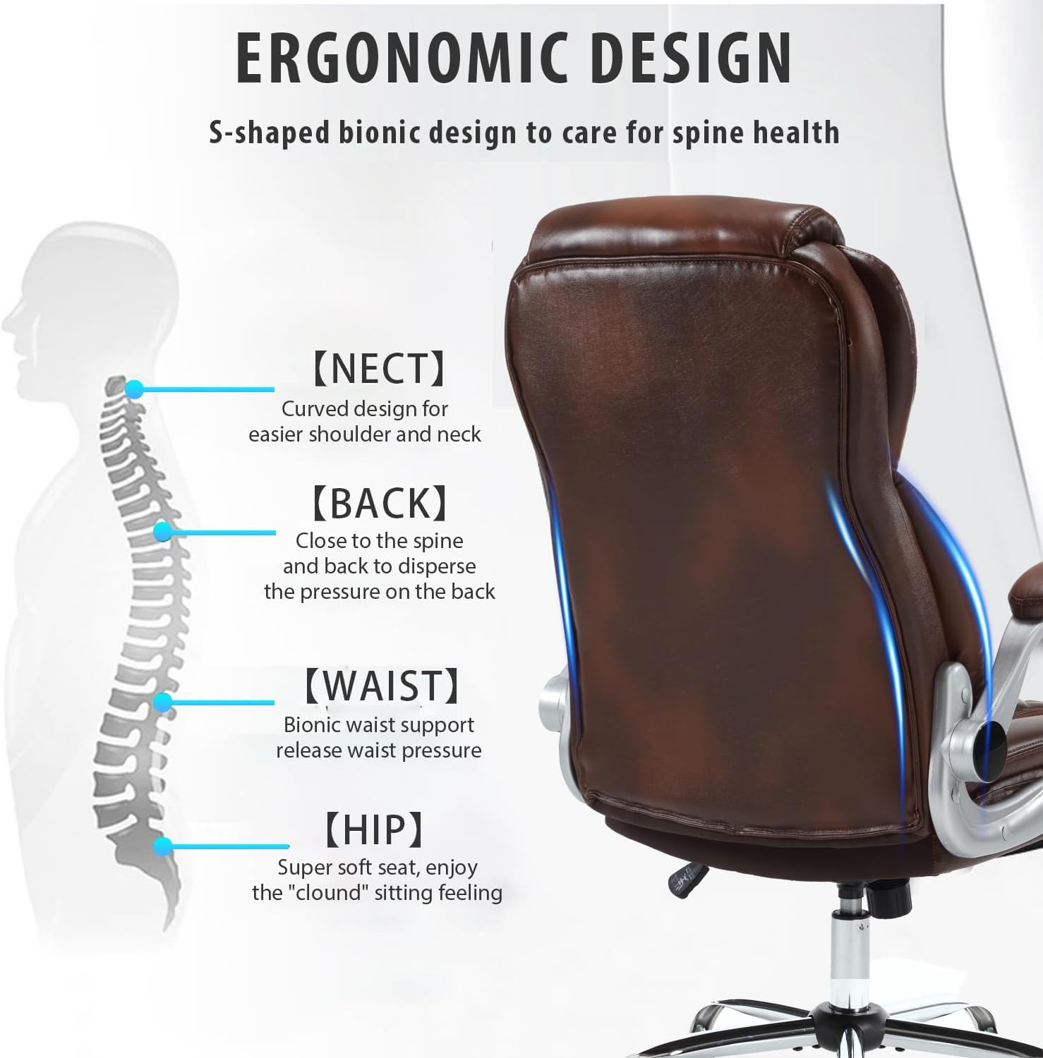 Big and Tall Executive Office Chair Brown, PU Leather High Back Office Desk Chairs with Wheels, Rocking Managerial Ergonomic Big Tall Home Computer Chairs with Flip up Arms and Lumbar Support