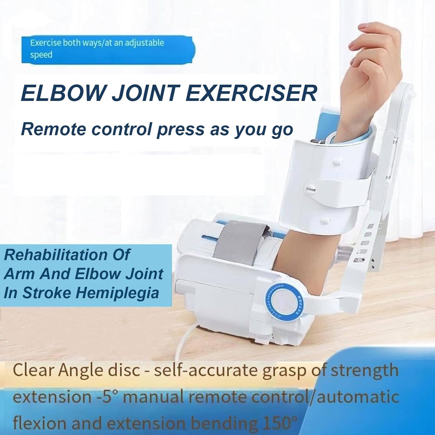 Brace Household Electric Elbow Joint Flexion Extension Trainer, Wireless Intelligent Key Control, Two-Way Exercise 5-150°, for Upper Limb Rehabilitation After