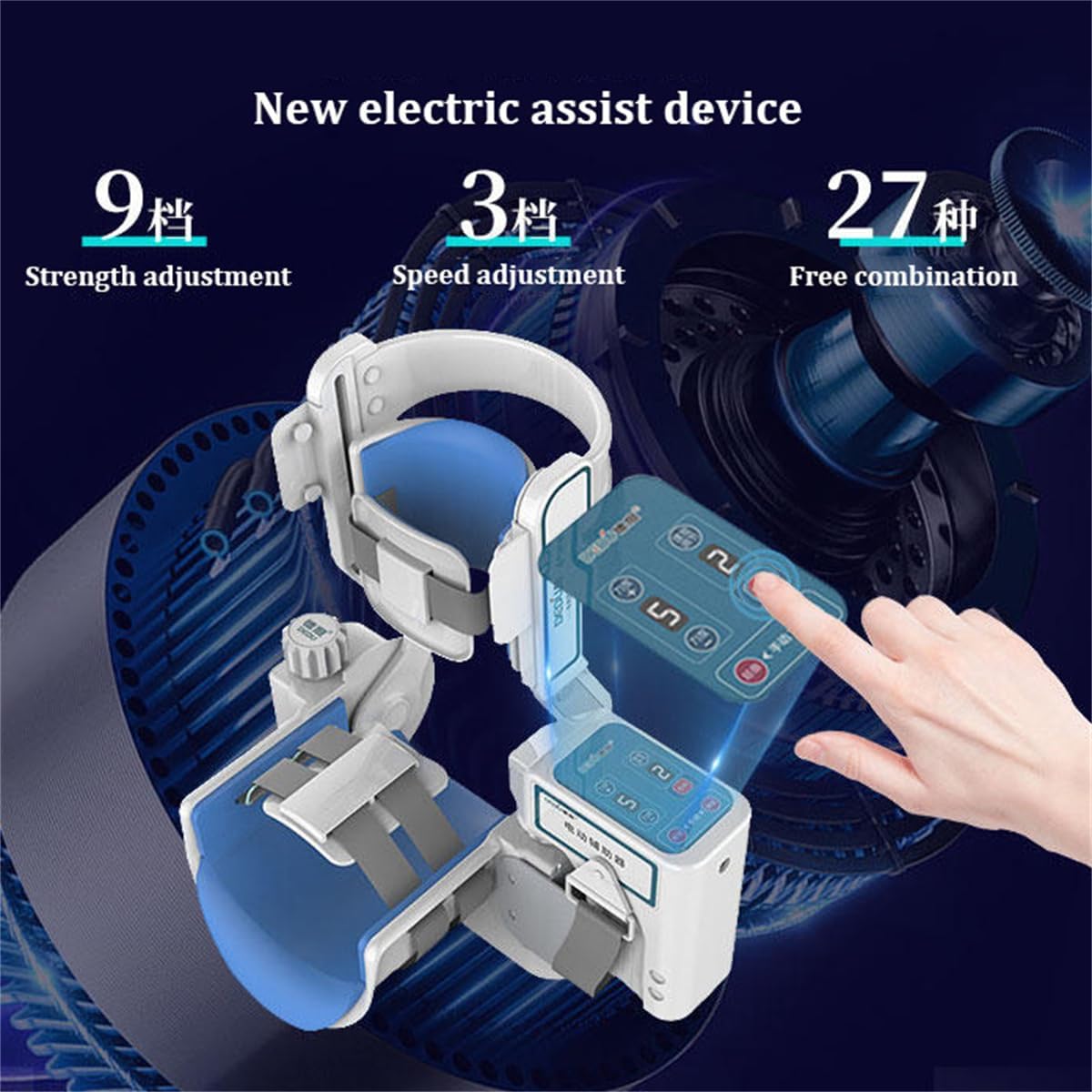 Elbow Joint Training Device,Elbow Braces Hinged Elbow Brace Arm Exerciser, for Arm Fracture Surgery Stiffness straightening and Bending Exercises