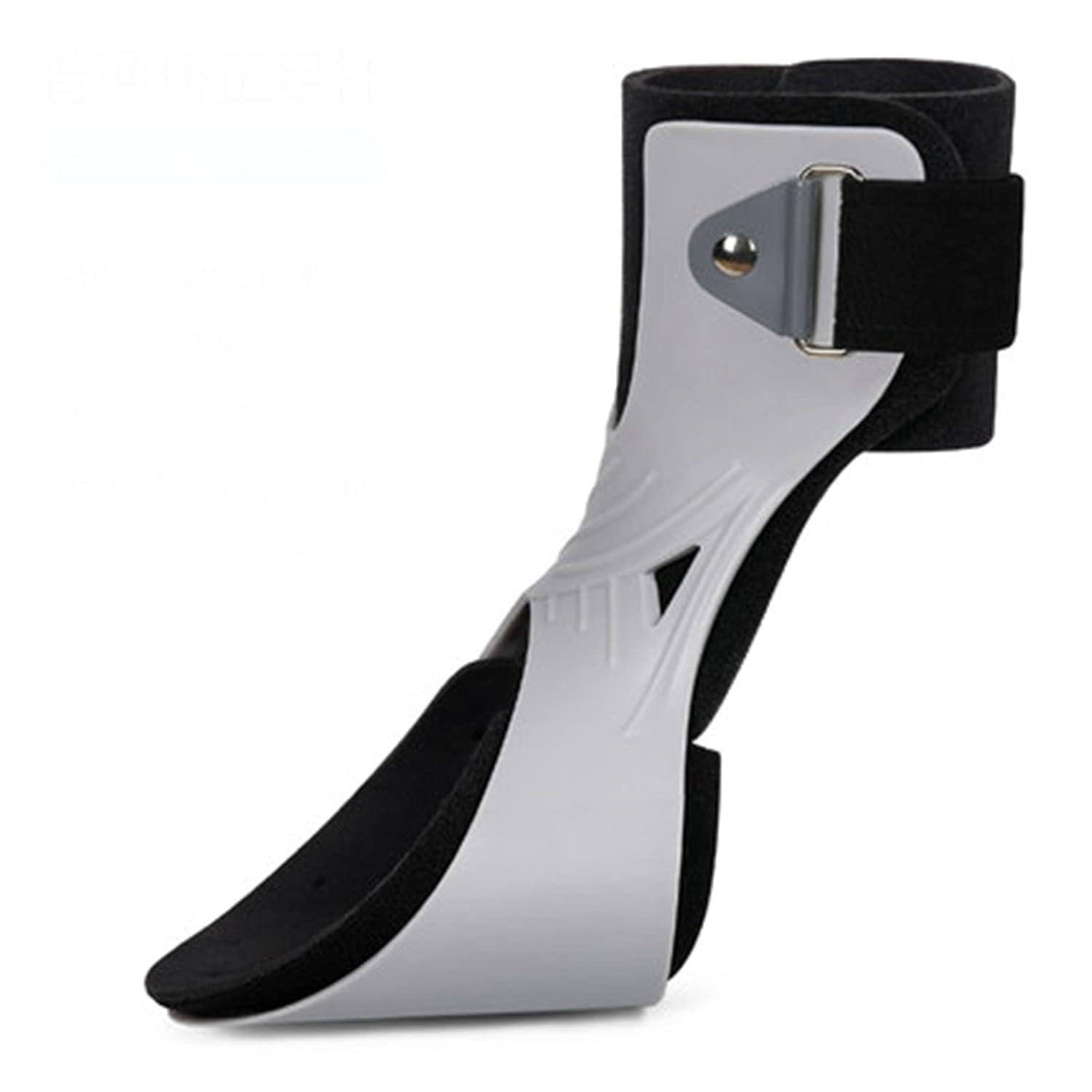 HUANGJUN Foot Drop Brace Orthosis Ankle Orthosis Support Splint Stability Support Pads for Improved Walking Gait, Pain Relief And Relieve Pressure,left,M