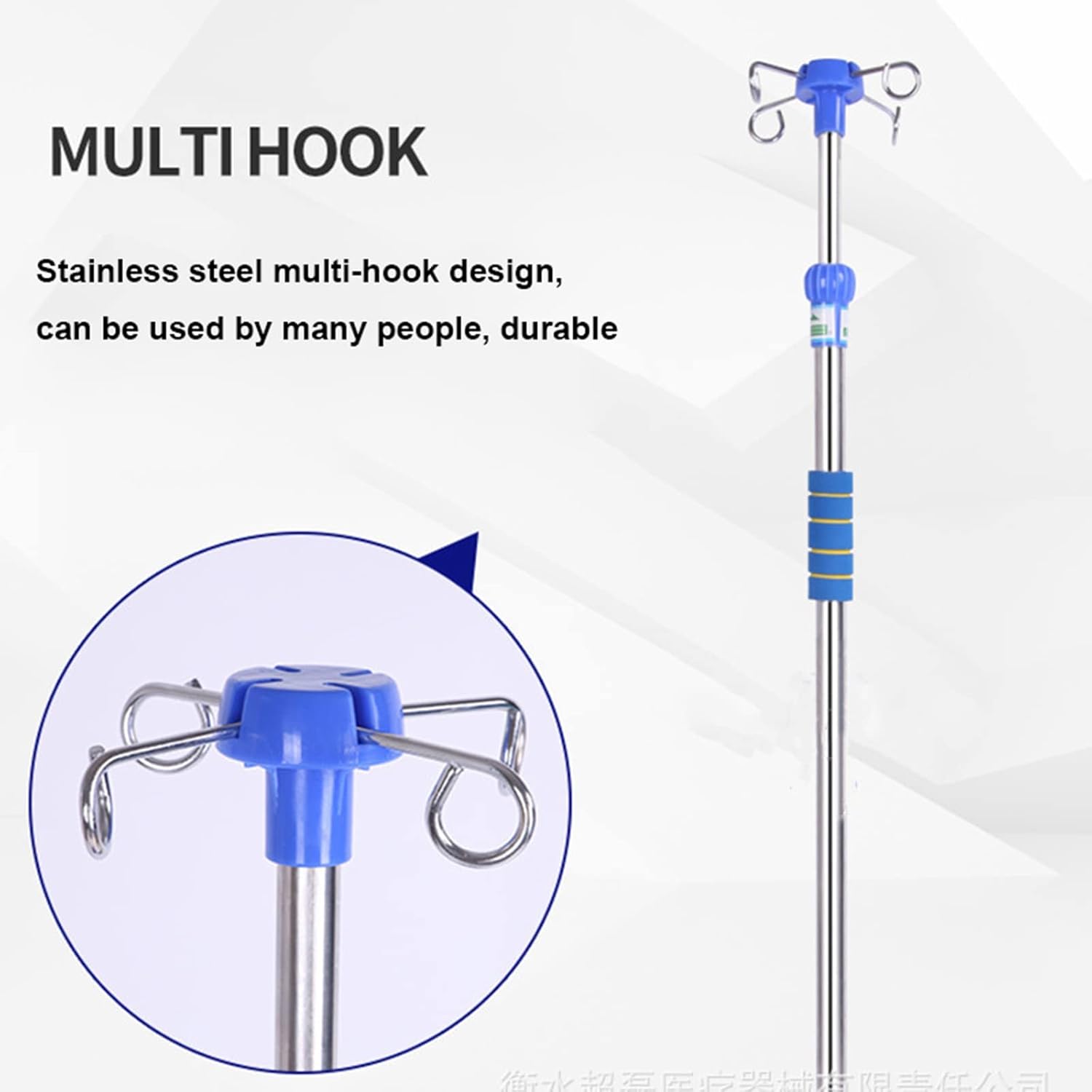Adjustable Stainless Steel Infusion Stand, IV Drip Pole with 4 Hooks, Height Adjustable Medical Equipment for Hospital & Home Use