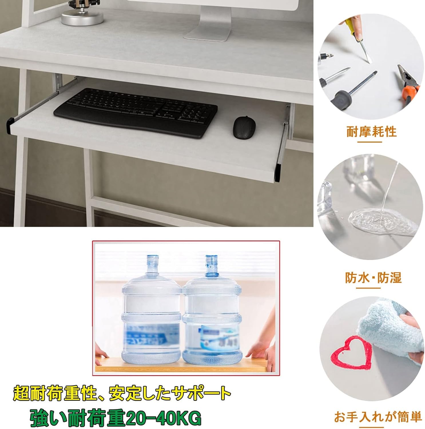 Wooden Under Desk Keyboard Tray - Pull-Out Keyboard Shelf, with Height Adjustable Stand, Desk Extension Platform for Typing and Mouses Work, Arm Support Rest, White, Waln,Walnut-70cm x 27cm