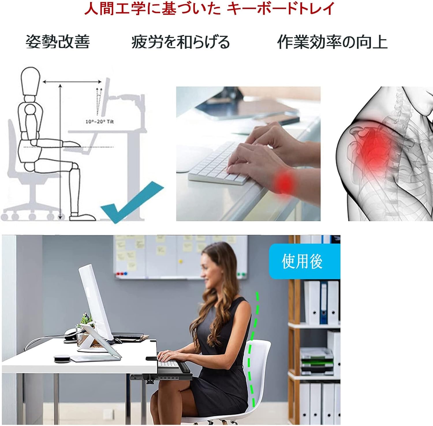 Wooden Under Desk Keyboard Tray - Pull-Out Keyboard Shelf, with Height Adjustable Stand, Desk Extension Platform for Typing and Mouses Work, Arm Support Rest, White, Waln,Walnut-70cm x 27cm