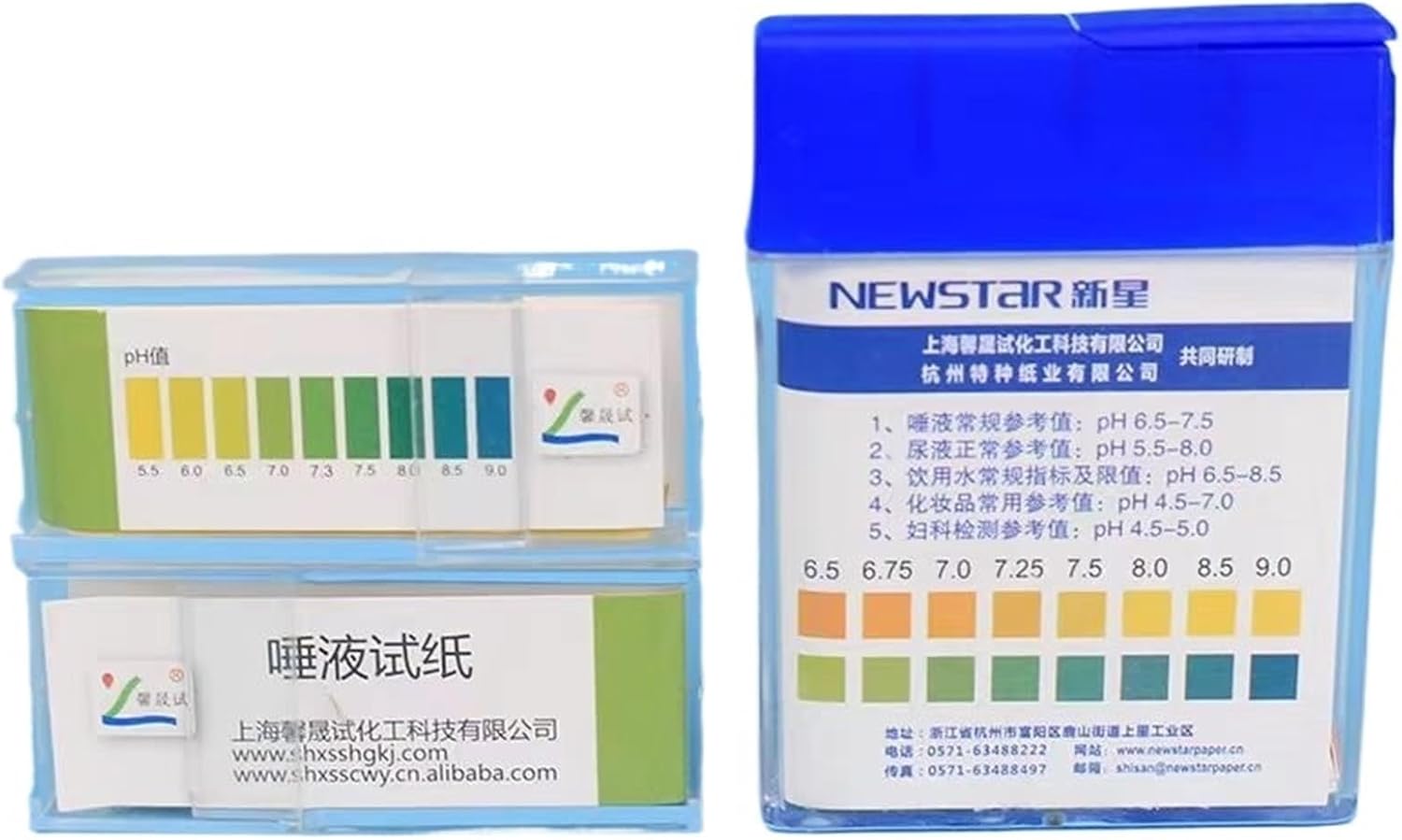 100 Strips/Box 4.0-9.0 Laboratory pH Test Paper Universal pH Test Strips Human pH Soil Amniotic Water Aquarium(20 boxes)