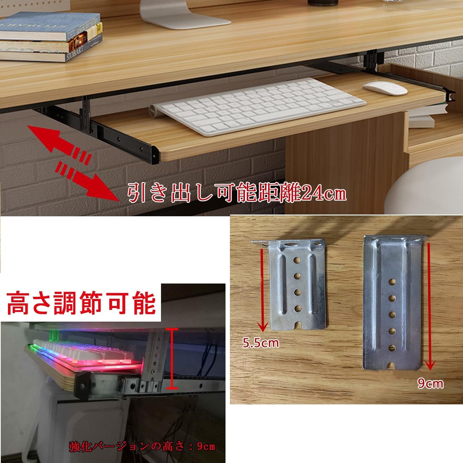 Wooden Under Desk Keyboard Tray - Pull-Out Keyboard Shelf, with Height Adjustable Stand, Desk Extension Platform for Typing and Mouses Work, Arm Support Rest, White, Waln,Walnut-70cm x 27cm