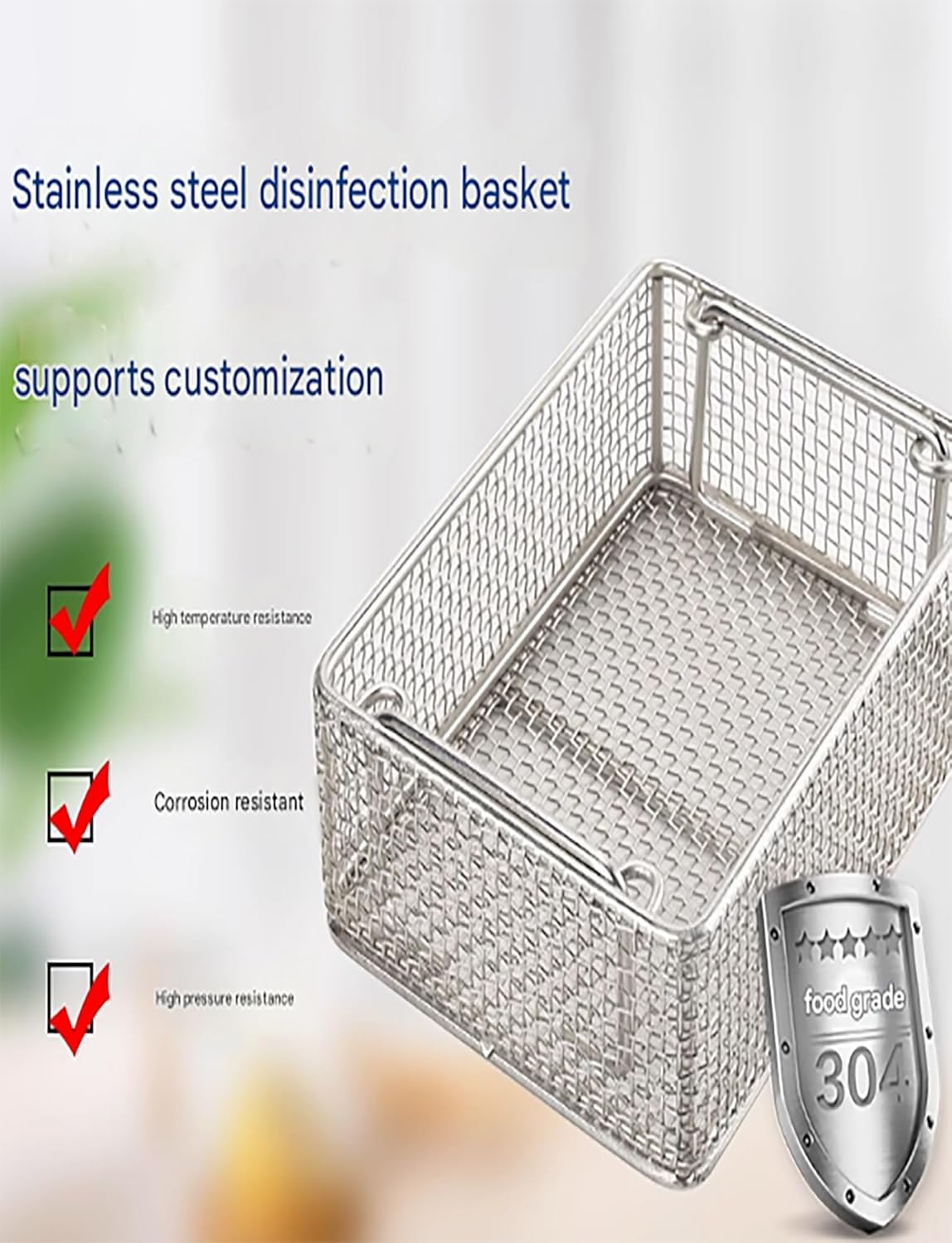 Surgical Instrument Cleaning Basket,304 Stainless Steel Medical Sterilization Tray, Medical Tray,for Hospitals,Dental Clinics, Medical Use(19.69x9.84x3.94in)