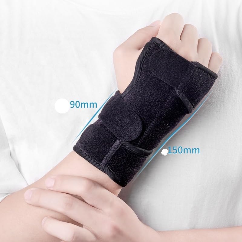 Wrist joint fixation splint for wrist protection and medical fixation support for wrist fractures