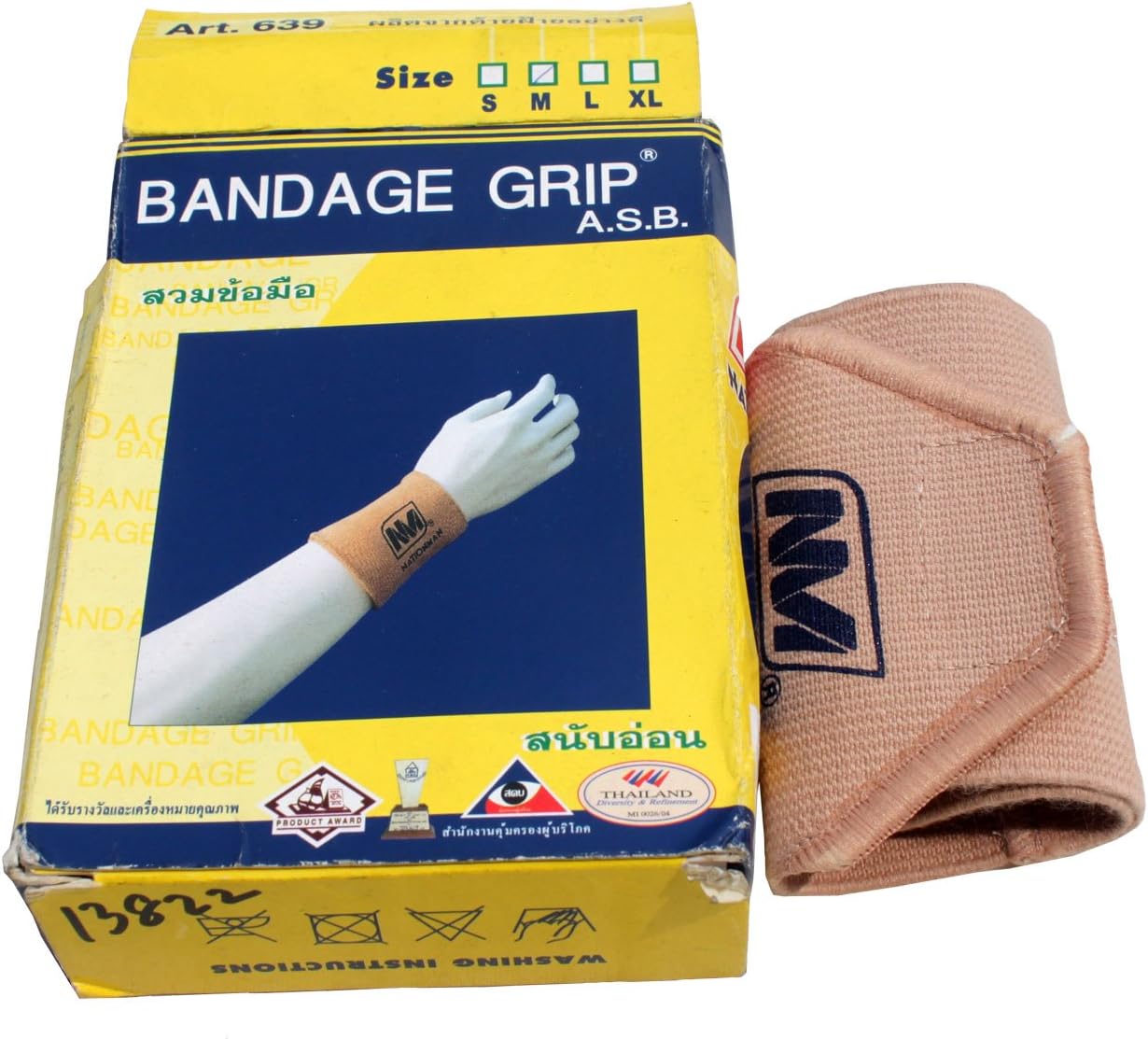 Wrist Support Strong Stretch Sports Tennis or Theraputic Compression