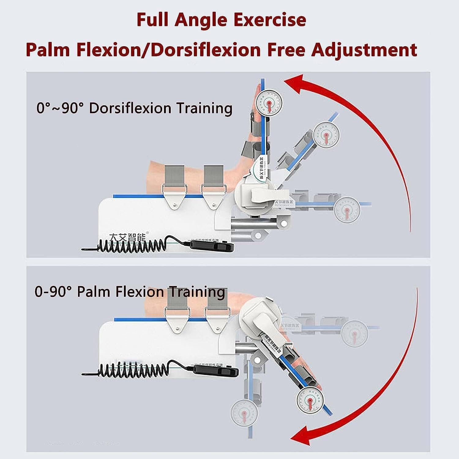 Electric Elbow Joint Rehabilitation Device, Adjustable Post Op Elbow Brace Stabilizer Splint, Full-Angle Exercise, with Remote Control Finger Fixed Rest Hand Splint