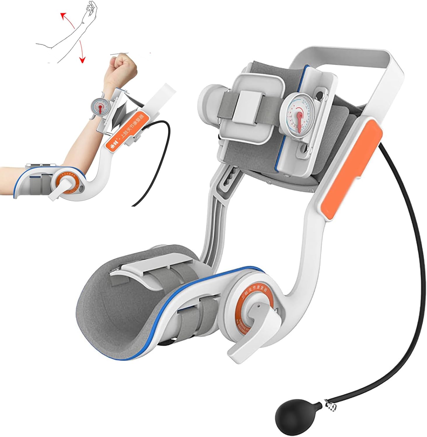 Manual Elbow Rehabilitation Device Elbow Support Exercise Device Airbag Pressurization Angle Dial -5~150° Full Angle Exercise