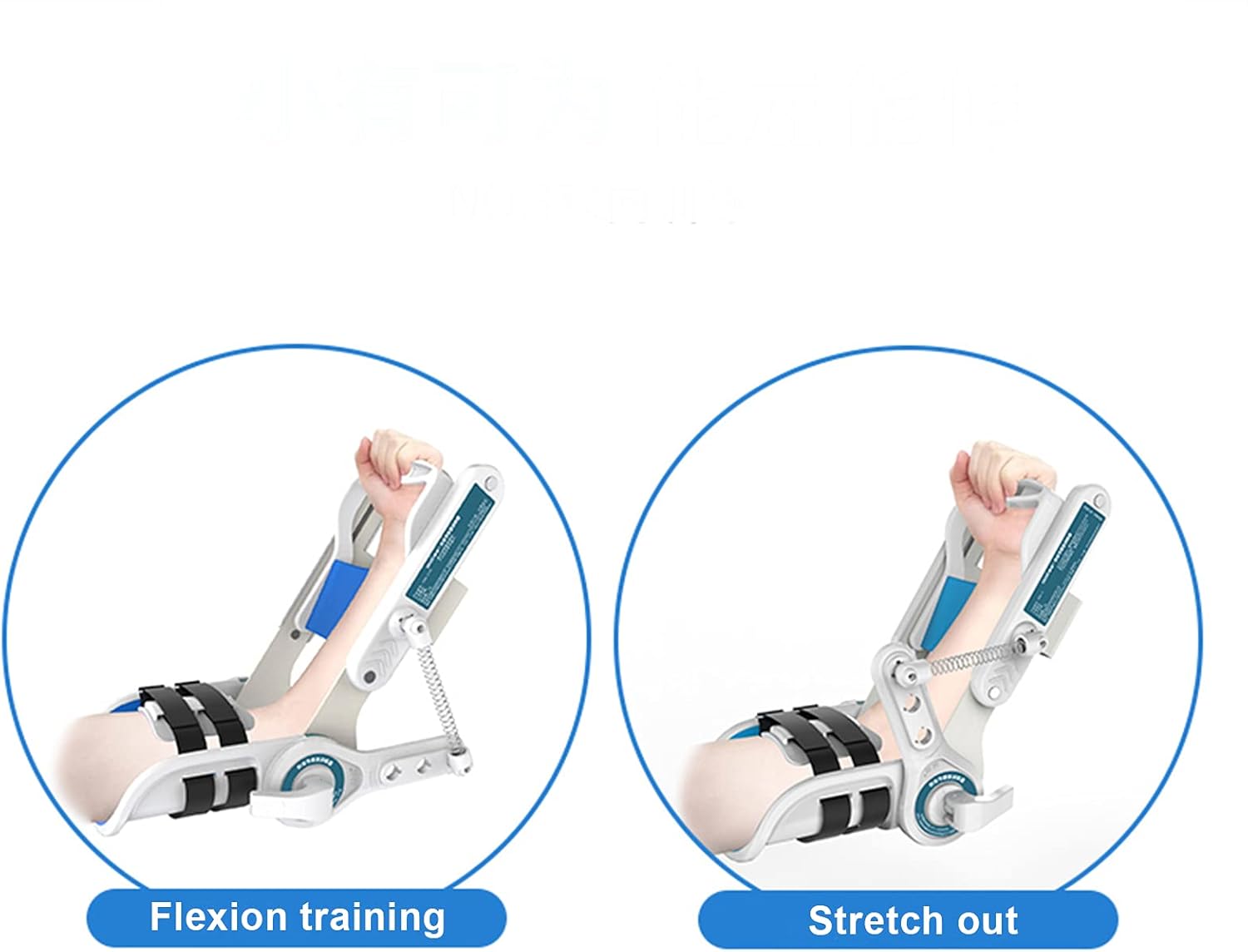 Wrist Elbow Rehabilitation Training Device, Finger Splint Fingerboard, Rehab Finger Training Hemiplegia, Apoplexy, Traumatic Brain Injury Rehab