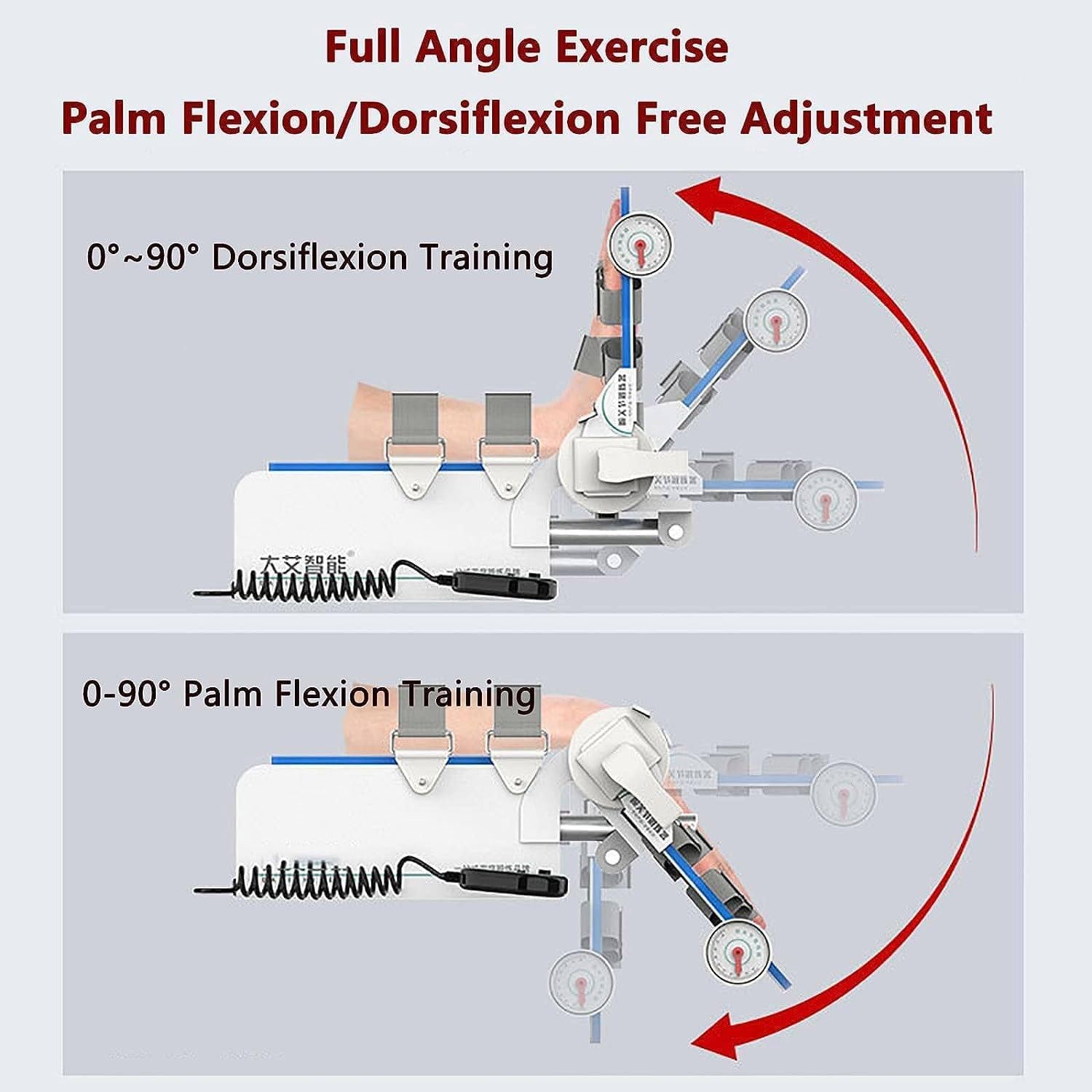 Electric Elbow Joint Rehabilitation Device, Post Op Elbow Brace Stabilizer Splint, Full-angle Exercise