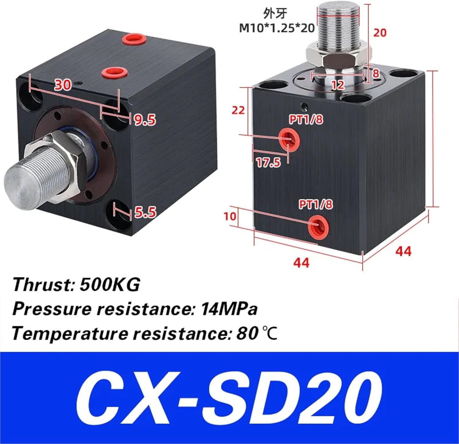 CX-SD20-125-B Thin Square Thread Hydraulic Cylinder, Compact Mold Ejection Cylinder for High Temperature 1pcs(CX-SD80,Stroke 80mm -B)