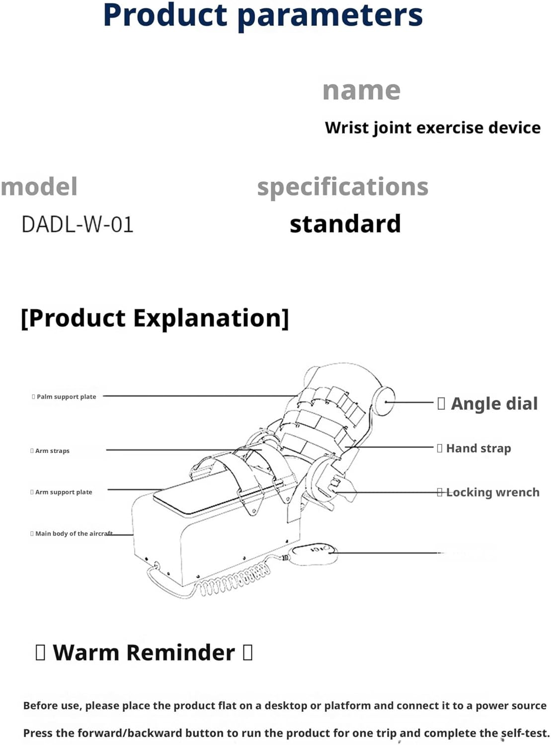 Electric Elbow Joint Rehabilitation Device, Adjustable Post Op Elbow Brace Stabilizer Splint, Full-Angle Exercise, with Remote Control Finger Fixed Rest Hand Splint