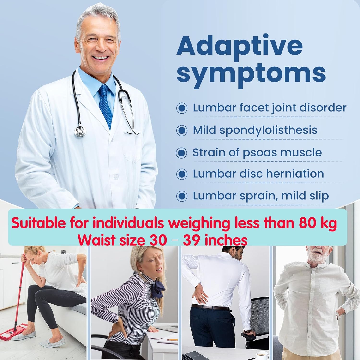 Professional Lumbar Traction Device,Herniated Disc Back Pain Relief Device, Stretcher for Lower Back Pain Relief,Spinal Decompression Devices，lumbar decompression belt