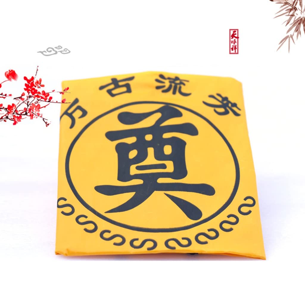 Yellow Body Bag with Chinese 