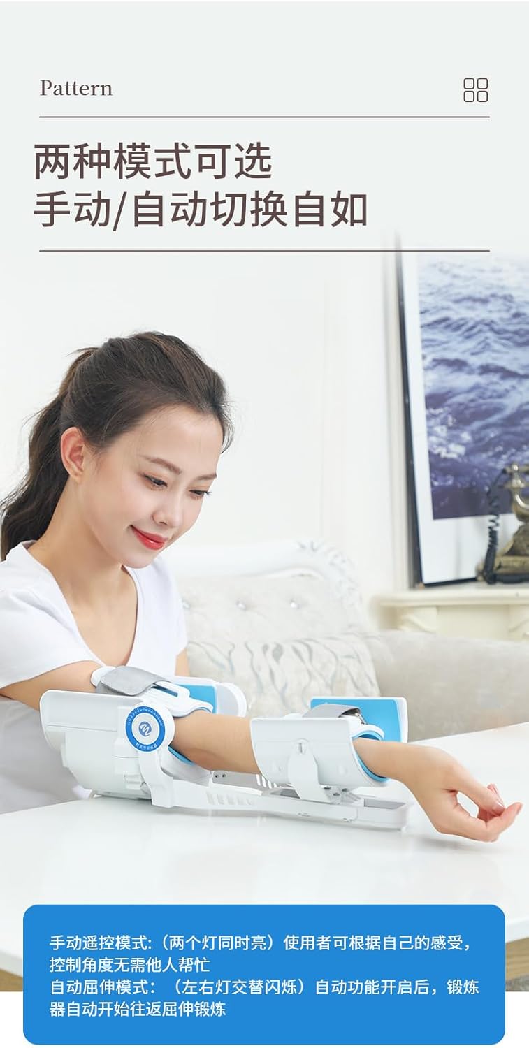 Electric Elbow Joint Rehabilitation Device with Smart Remote Control, Elbow Brace Arm Exerciser, -5°~150° Full-Angle Flexion Extension Training Equipment, for Men, Women, Etc.